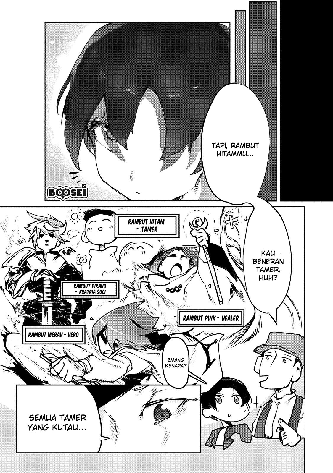 image-komik-ore-no-zense-no-chishiki-de-teihengyo-tamer-ga-joukyugyo-ni-natte-shimaisou-na-ken-ni-tsuite-chapter-2-24/31