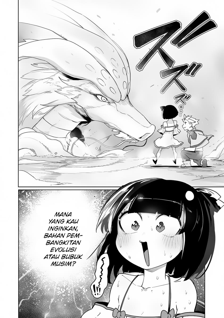 image-komik-ore-no-zense-no-chishiki-de-teihengyo-tamer-ga-joukyugyo-ni-natte-shimaisou-na-ken-ni-tsuite-chapter-20-8/23