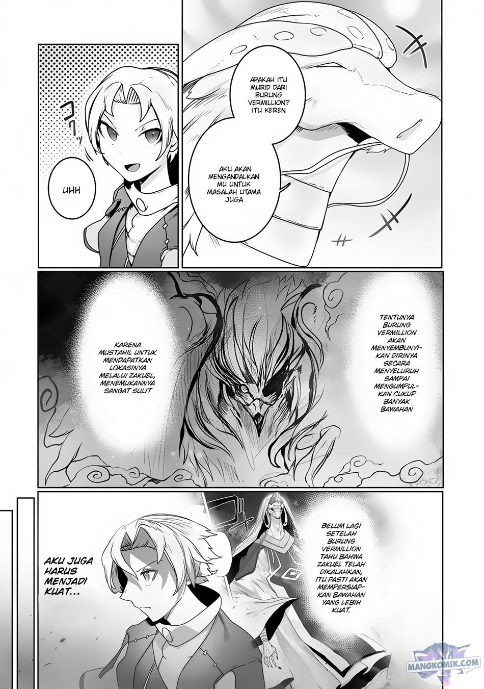 image-komik-ore-no-zense-no-chishiki-de-teihengyo-tamer-ga-joukyugyo-ni-natte-shimaisou-na-ken-ni-tsuite-chapter-20-11/23