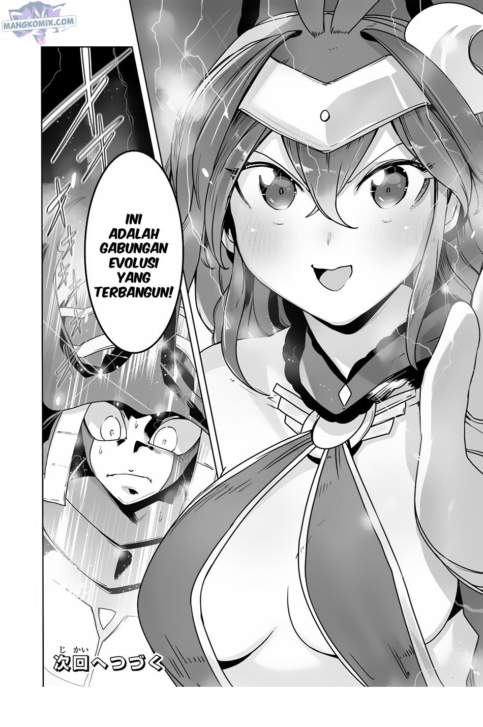 image-komik-ore-no-zense-no-chishiki-de-teihengyo-tamer-ga-joukyugyo-ni-natte-shimaisou-na-ken-ni-tsuite-chapter-20-20/23