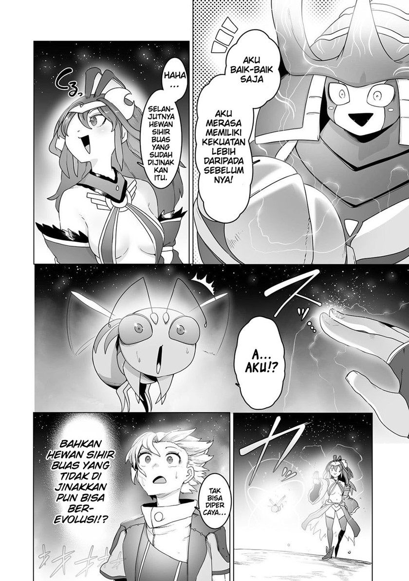 image-komik-ore-no-zense-no-chishiki-de-teihengyo-tamer-ga-joukyugyo-ni-natte-shimaisou-na-ken-ni-tsuite-chapter-21-4/27