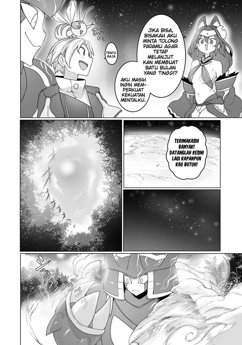 image-komik-ore-no-zense-no-chishiki-de-teihengyo-tamer-ga-joukyugyo-ni-natte-shimaisou-na-ken-ni-tsuite-chapter-21-6/27