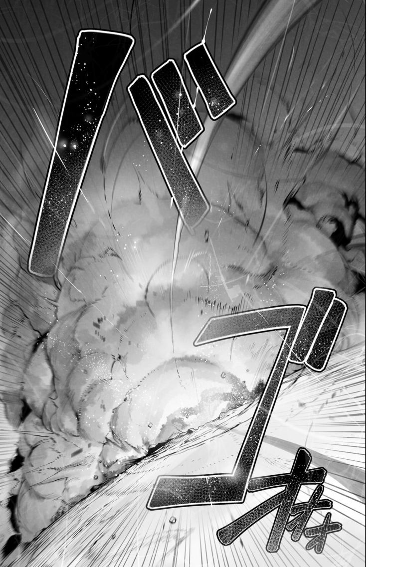 image-komik-ore-no-zense-no-chishiki-de-teihengyo-tamer-ga-joukyugyo-ni-natte-shimaisou-na-ken-ni-tsuite-chapter-22-21/29