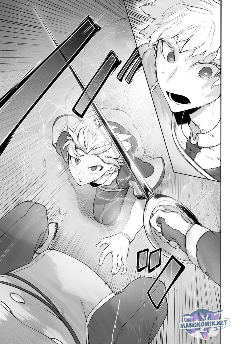 image-komik-ore-no-zense-no-chishiki-de-teihengyo-tamer-ga-joukyugyo-ni-natte-shimaisou-na-ken-ni-tsuite-chapter-23-5/28