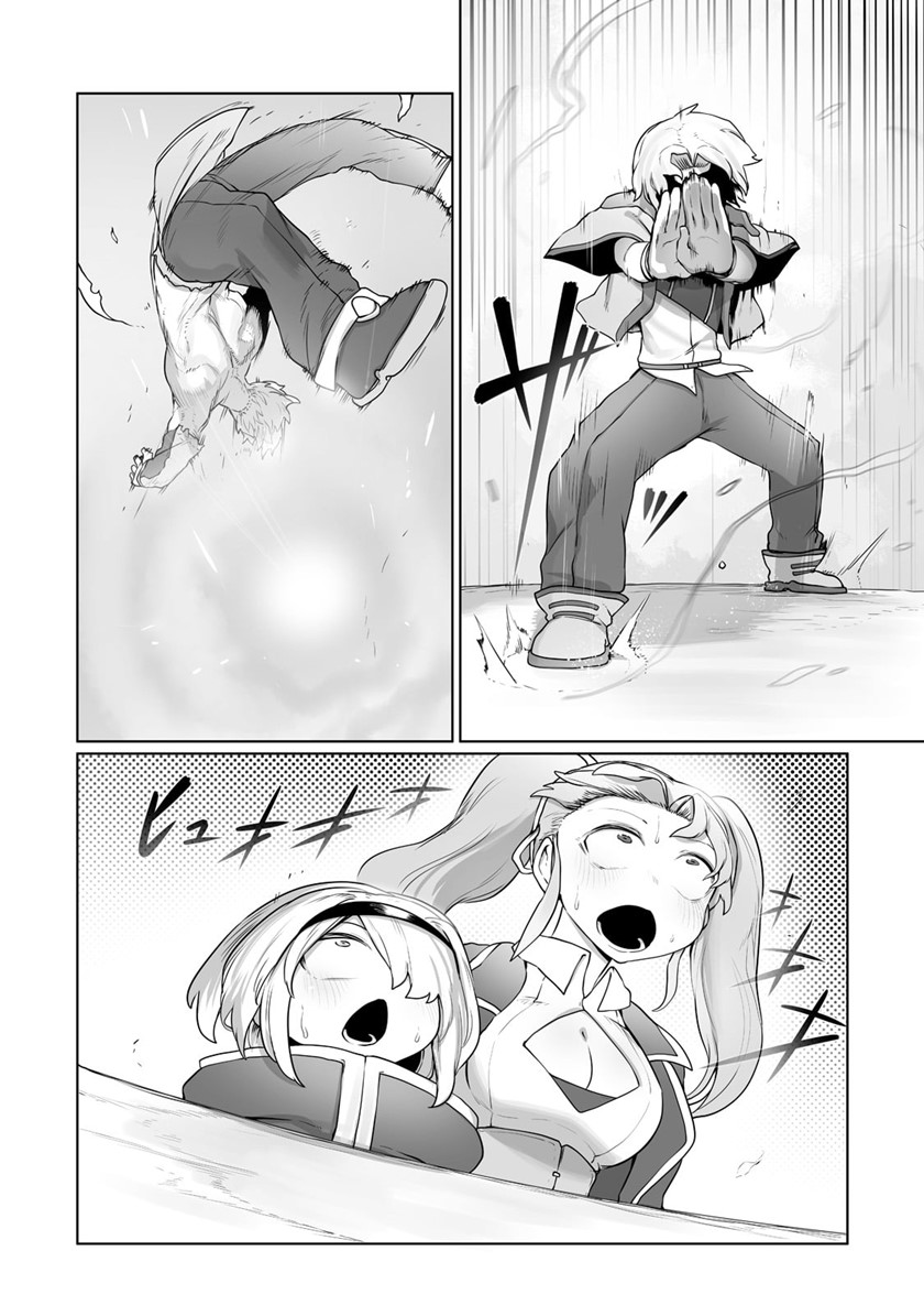 image-komik-ore-no-zense-no-chishiki-de-teihengyo-tamer-ga-joukyugyo-ni-natte-shimaisou-na-ken-ni-tsuite-chapter-23-15/28