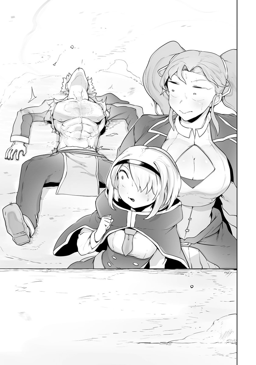 image-komik-ore-no-zense-no-chishiki-de-teihengyo-tamer-ga-joukyugyo-ni-natte-shimaisou-na-ken-ni-tsuite-chapter-23-16/28