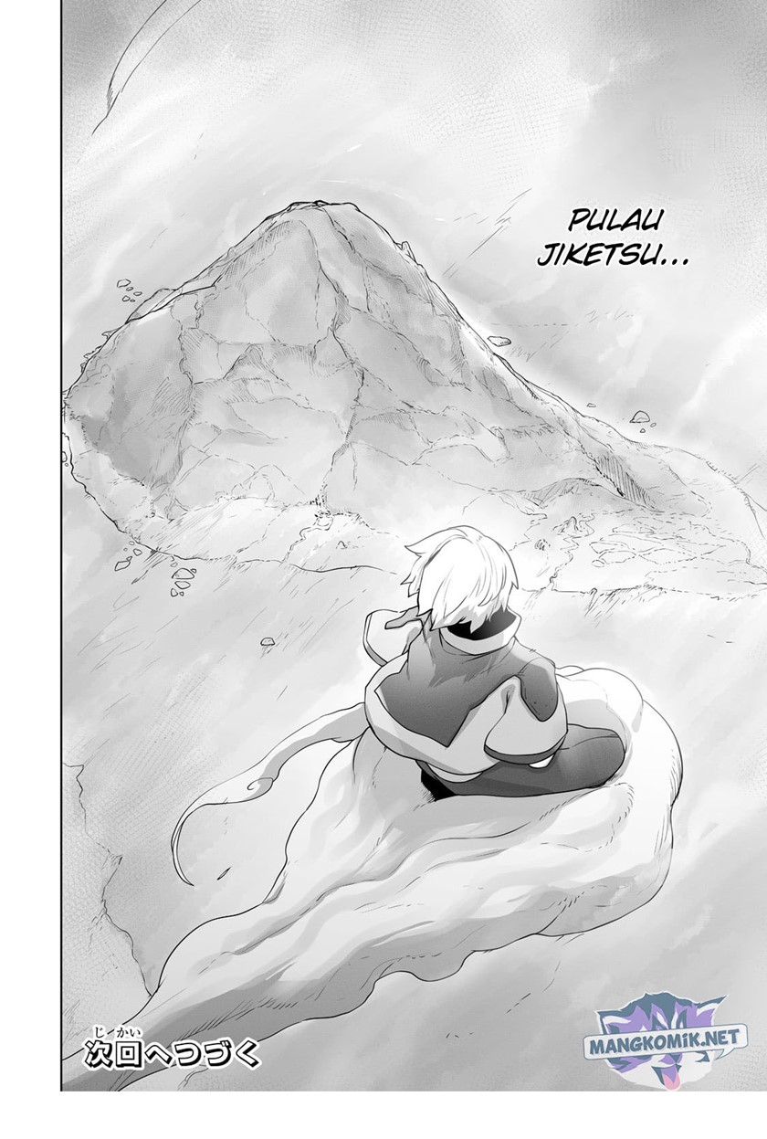 image-komik-ore-no-zense-no-chishiki-de-teihengyo-tamer-ga-joukyugyo-ni-natte-shimaisou-na-ken-ni-tsuite-chapter-23-25/28