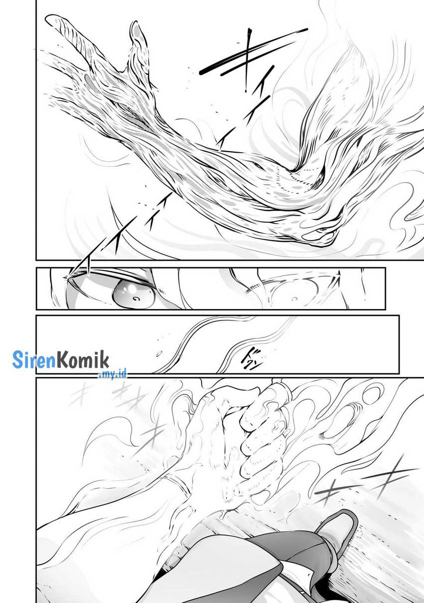 image-komik-ore-no-zense-no-chishiki-de-teihengyo-tamer-ga-joukyugyo-ni-natte-shimaisou-na-ken-ni-tsuite-chapter-26-6/29