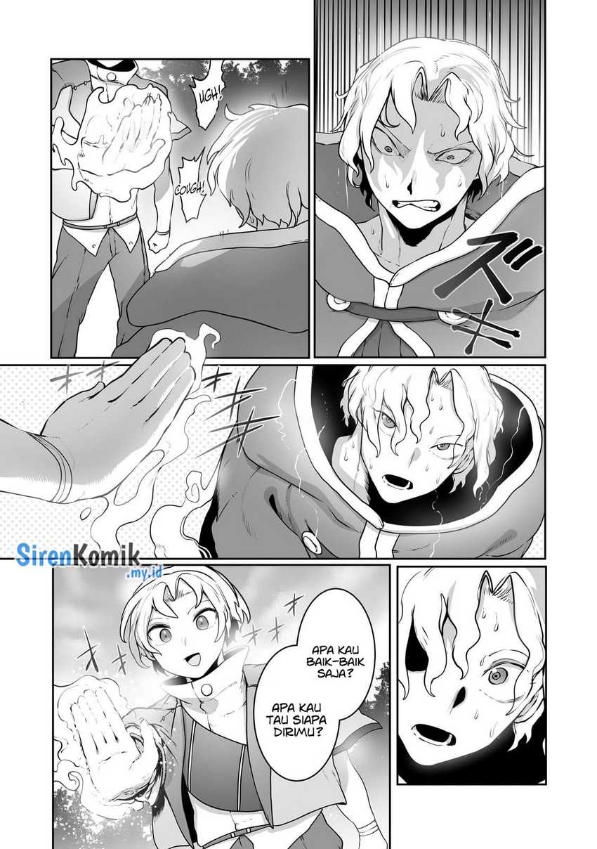 image-komik-ore-no-zense-no-chishiki-de-teihengyo-tamer-ga-joukyugyo-ni-natte-shimaisou-na-ken-ni-tsuite-chapter-26-17/29