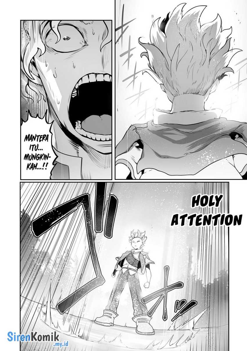 image-komik-ore-no-zense-no-chishiki-de-teihengyo-tamer-ga-joukyugyo-ni-natte-shimaisou-na-ken-ni-tsuite-chapter-26-24/29