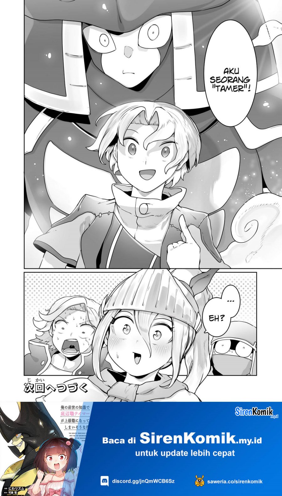 image-komik-ore-no-zense-no-chishiki-de-teihengyo-tamer-ga-joukyugyo-ni-natte-shimaisou-na-ken-ni-tsuite-chapter-27-23/26