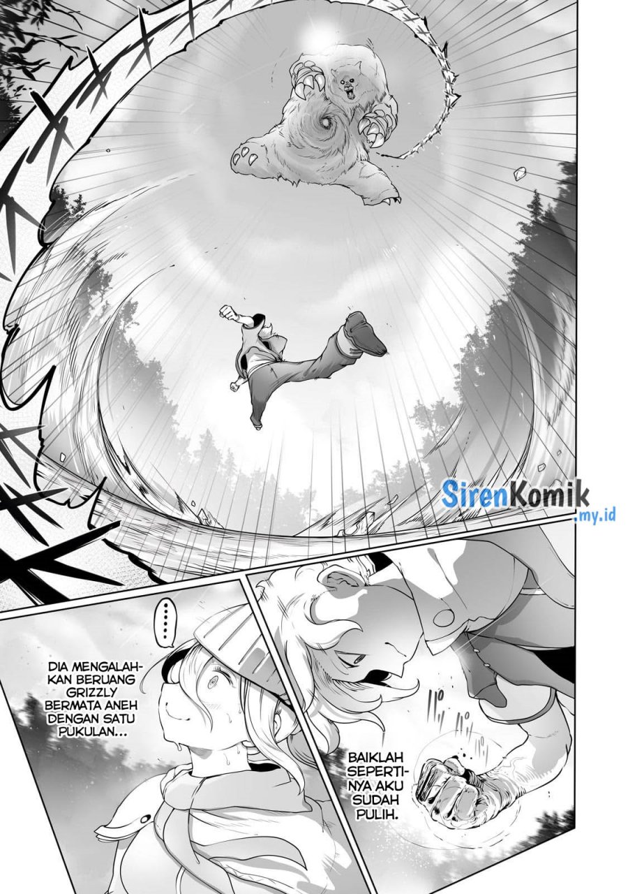 image-komik-ore-no-zense-no-chishiki-de-teihengyo-tamer-ga-joukyugyo-ni-natte-shimaisou-na-ken-ni-tsuite-chapter-28-13/27