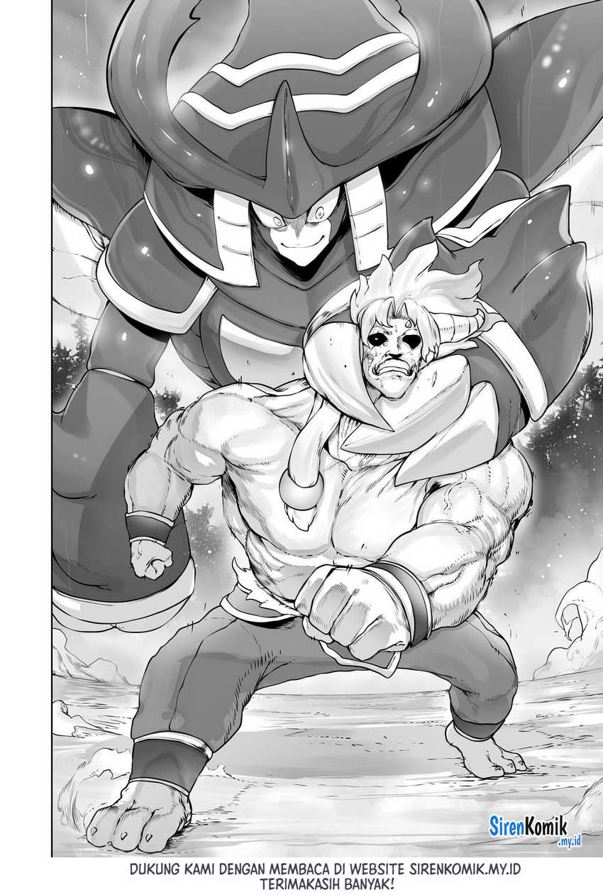 image-komik-ore-no-zense-no-chishiki-de-teihengyo-tamer-ga-joukyugyo-ni-natte-shimaisou-na-ken-ni-tsuite-chapter-29-23/26