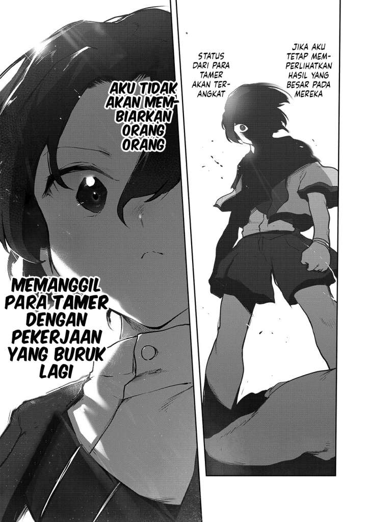 image-komik-ore-no-zense-no-chishiki-de-teihengyo-tamer-ga-joukyugyo-ni-natte-shimaisou-na-ken-ni-tsuite-chapter-3-17/21