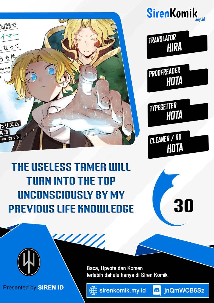 image-komik-ore-no-zense-no-chishiki-de-teihengyo-tamer-ga-joukyugyo-ni-natte-shimaisou-na-ken-ni-tsuite-chapter-30-0/26