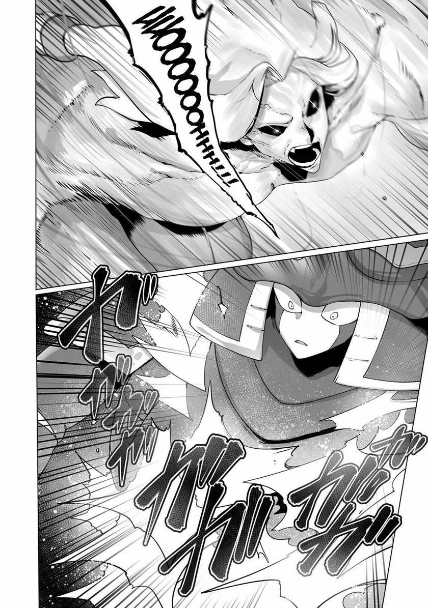 image-komik-ore-no-zense-no-chishiki-de-teihengyo-tamer-ga-joukyugyo-ni-natte-shimaisou-na-ken-ni-tsuite-chapter-30-4/26