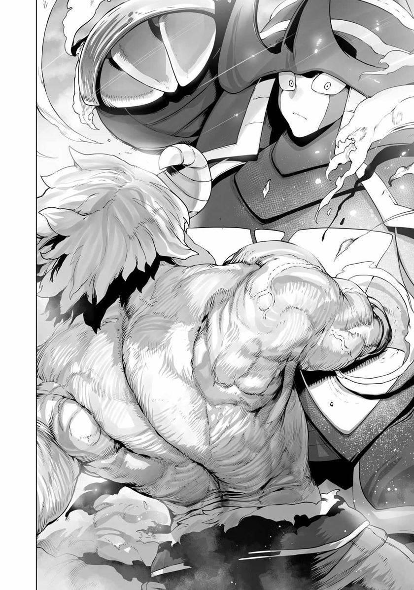 image-komik-ore-no-zense-no-chishiki-de-teihengyo-tamer-ga-joukyugyo-ni-natte-shimaisou-na-ken-ni-tsuite-chapter-30-7/26