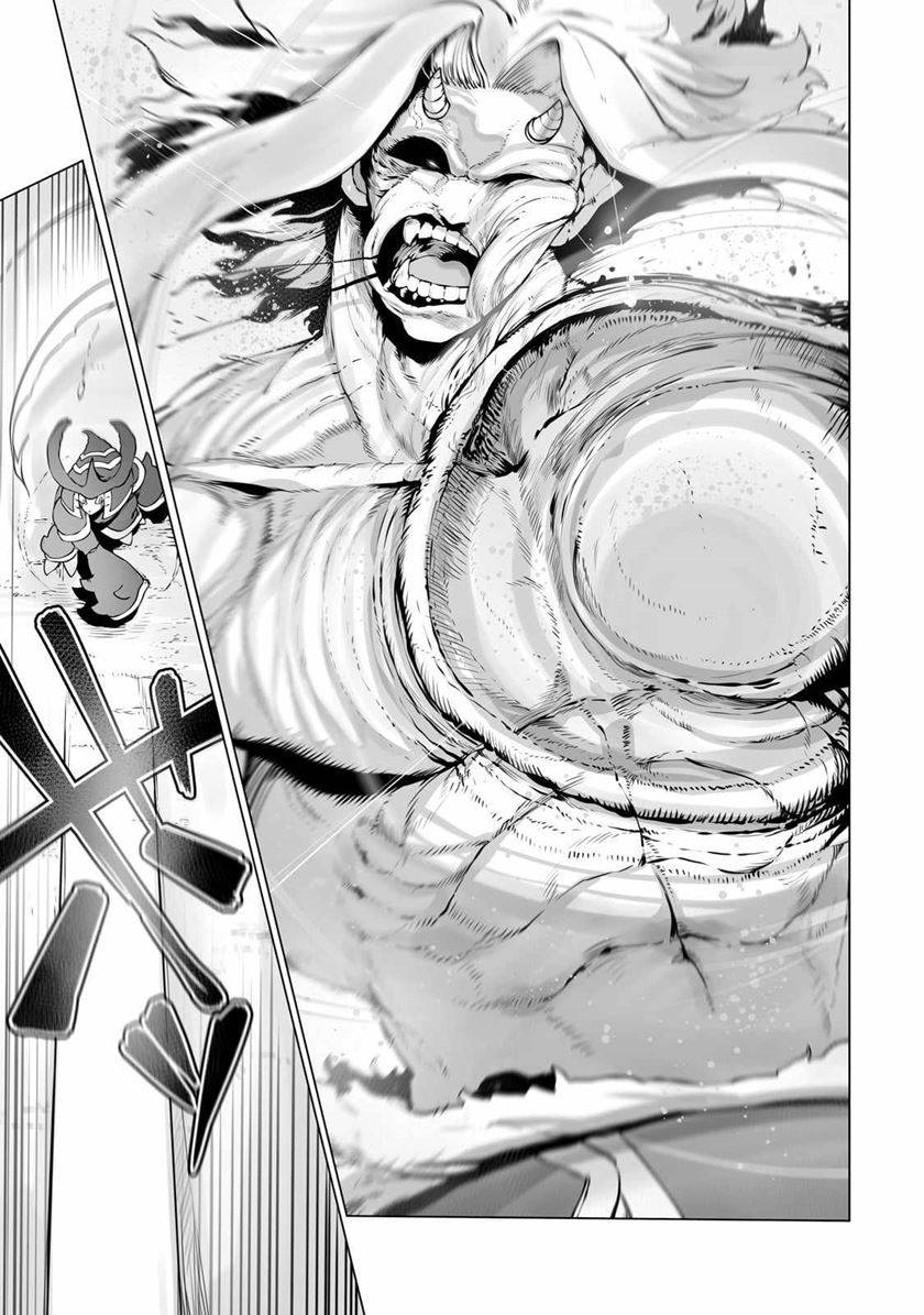 image-komik-ore-no-zense-no-chishiki-de-teihengyo-tamer-ga-joukyugyo-ni-natte-shimaisou-na-ken-ni-tsuite-chapter-30-8/26