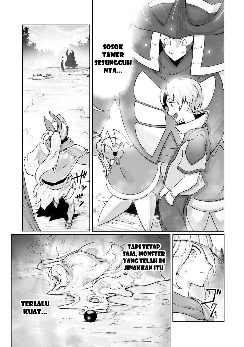 image-komik-ore-no-zense-no-chishiki-de-teihengyo-tamer-ga-joukyugyo-ni-natte-shimaisou-na-ken-ni-tsuite-chapter-30-16/26