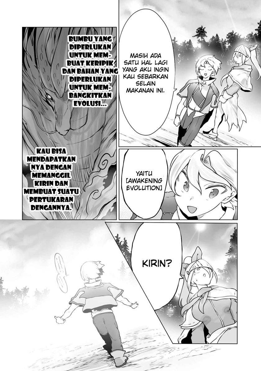 image-komik-ore-no-zense-no-chishiki-de-teihengyo-tamer-ga-joukyugyo-ni-natte-shimaisou-na-ken-ni-tsuite-chapter-30-21/26