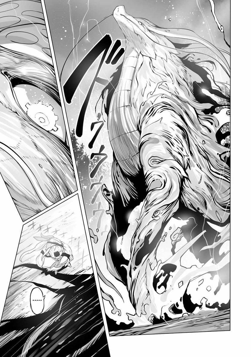 image-komik-ore-no-zense-no-chishiki-de-teihengyo-tamer-ga-joukyugyo-ni-natte-shimaisou-na-ken-ni-tsuite-chapter-30-22/26