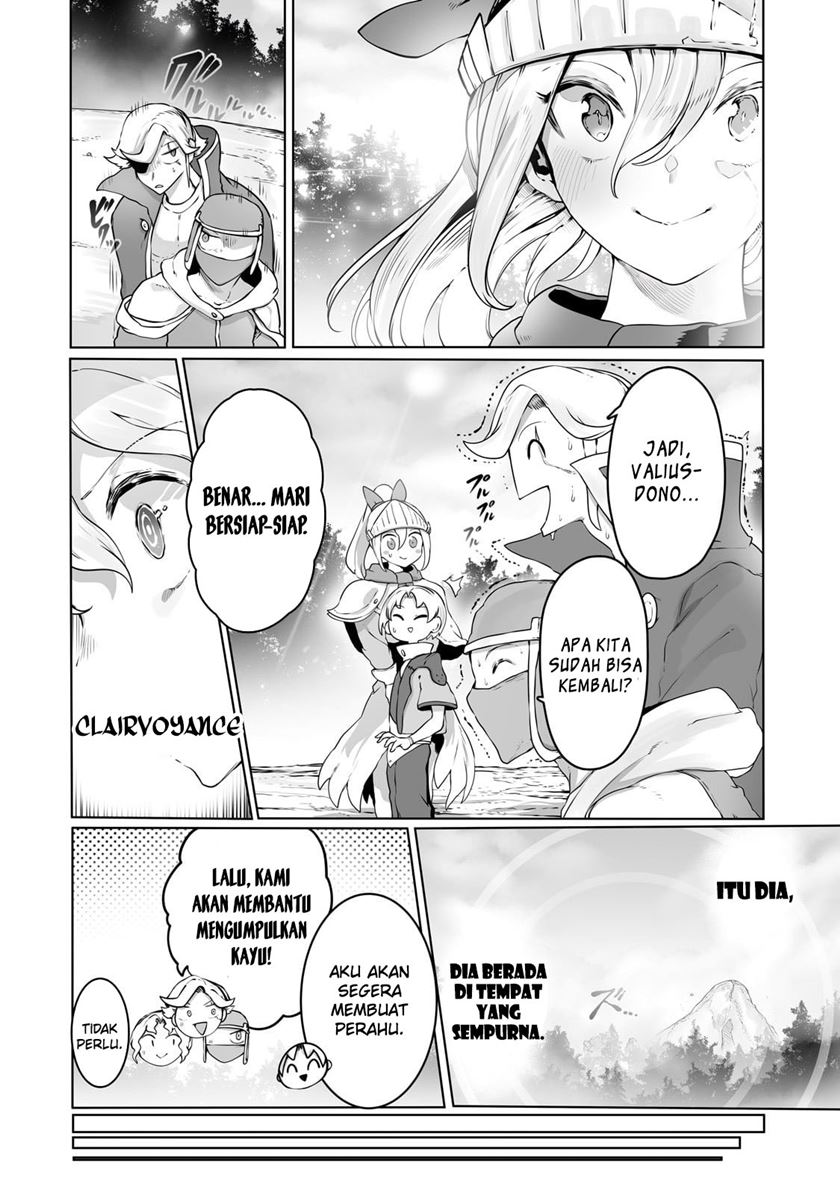 image-komik-ore-no-zense-no-chishiki-de-teihengyo-tamer-ga-joukyugyo-ni-natte-shimaisou-na-ken-ni-tsuite-chapter-31-4/26