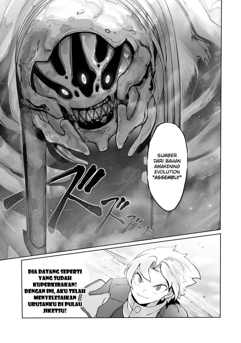 image-komik-ore-no-zense-no-chishiki-de-teihengyo-tamer-ga-joukyugyo-ni-natte-shimaisou-na-ken-ni-tsuite-chapter-31-12/26