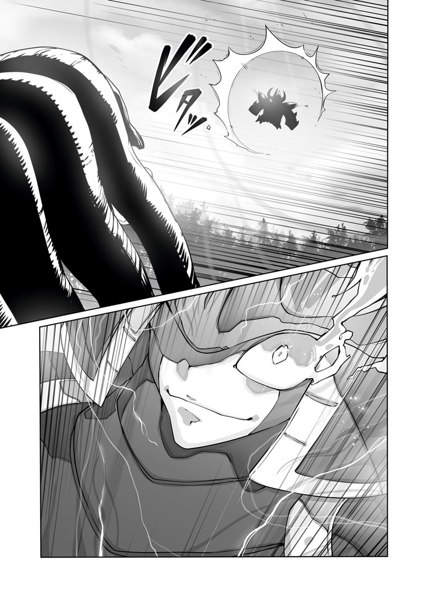 image-komik-ore-no-zense-no-chishiki-de-teihengyo-tamer-ga-joukyugyo-ni-natte-shimaisou-na-ken-ni-tsuite-chapter-31-20/26