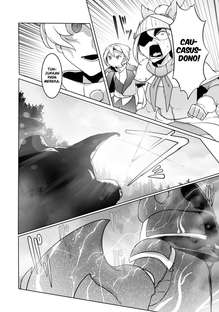 image-komik-ore-no-zense-no-chishiki-de-teihengyo-tamer-ga-joukyugyo-ni-natte-shimaisou-na-ken-ni-tsuite-chapter-31-21/26