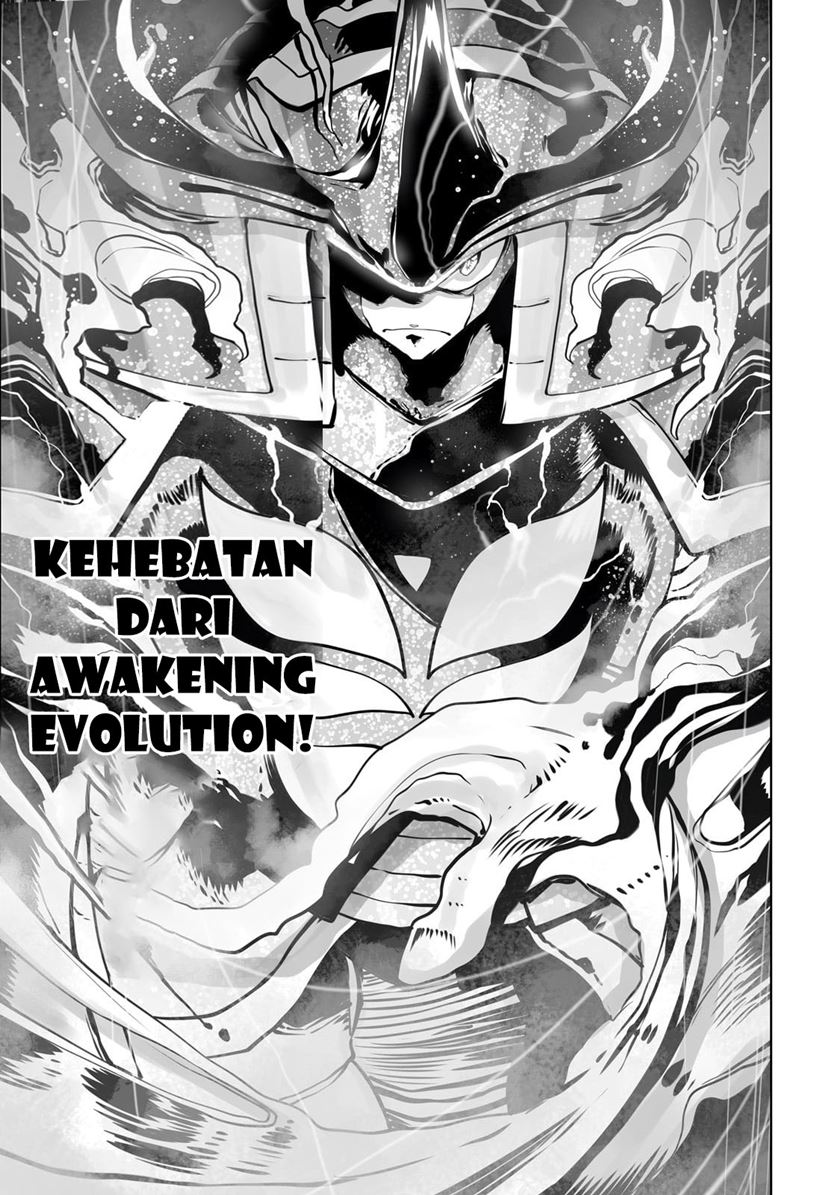 image-komik-ore-no-zense-no-chishiki-de-teihengyo-tamer-ga-joukyugyo-ni-natte-shimaisou-na-ken-ni-tsuite-chapter-31-22/26