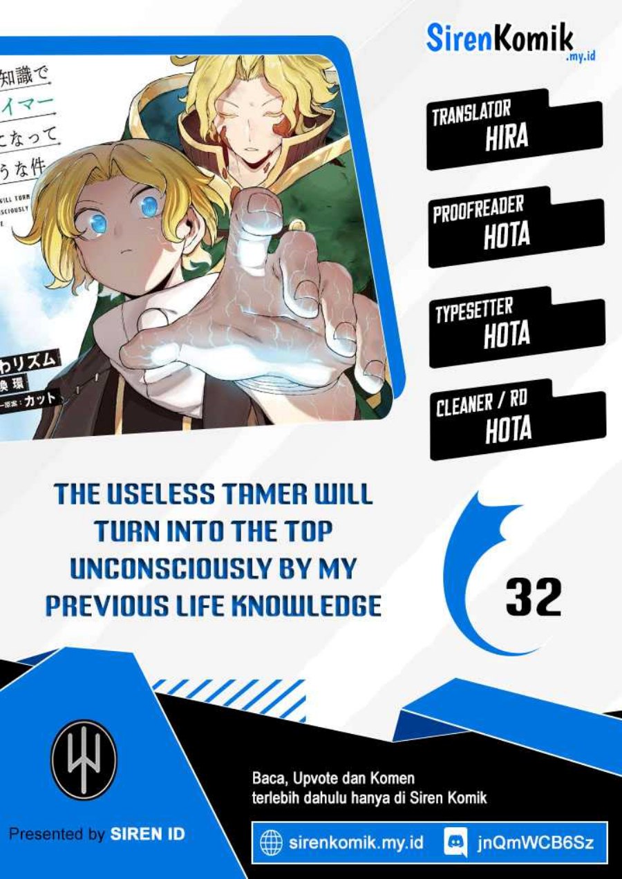 image-komik-ore-no-zense-no-chishiki-de-teihengyo-tamer-ga-joukyugyo-ni-natte-shimaisou-na-ken-ni-tsuite-chapter-32-0/25