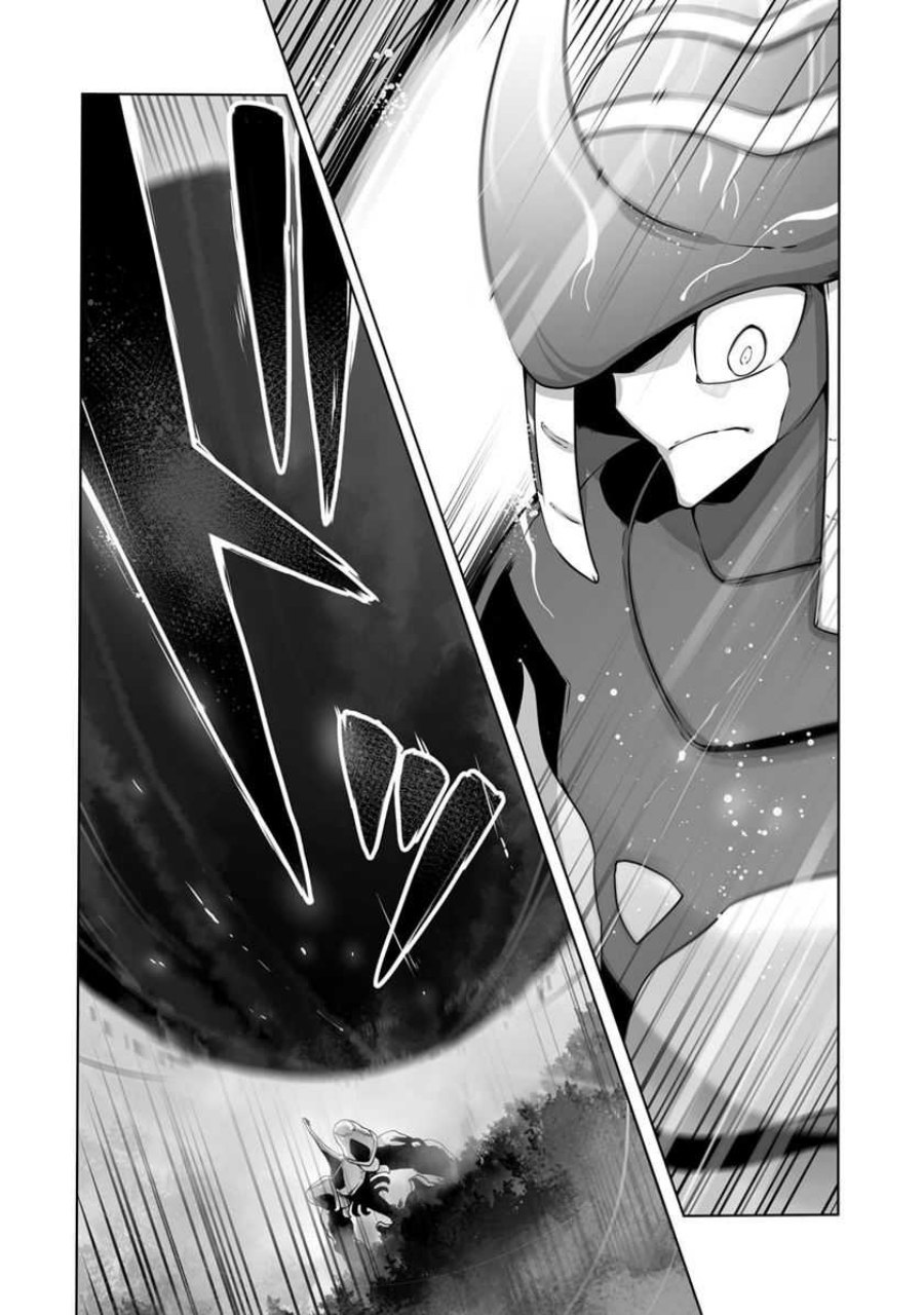 image-komik-ore-no-zense-no-chishiki-de-teihengyo-tamer-ga-joukyugyo-ni-natte-shimaisou-na-ken-ni-tsuite-chapter-32-4/25