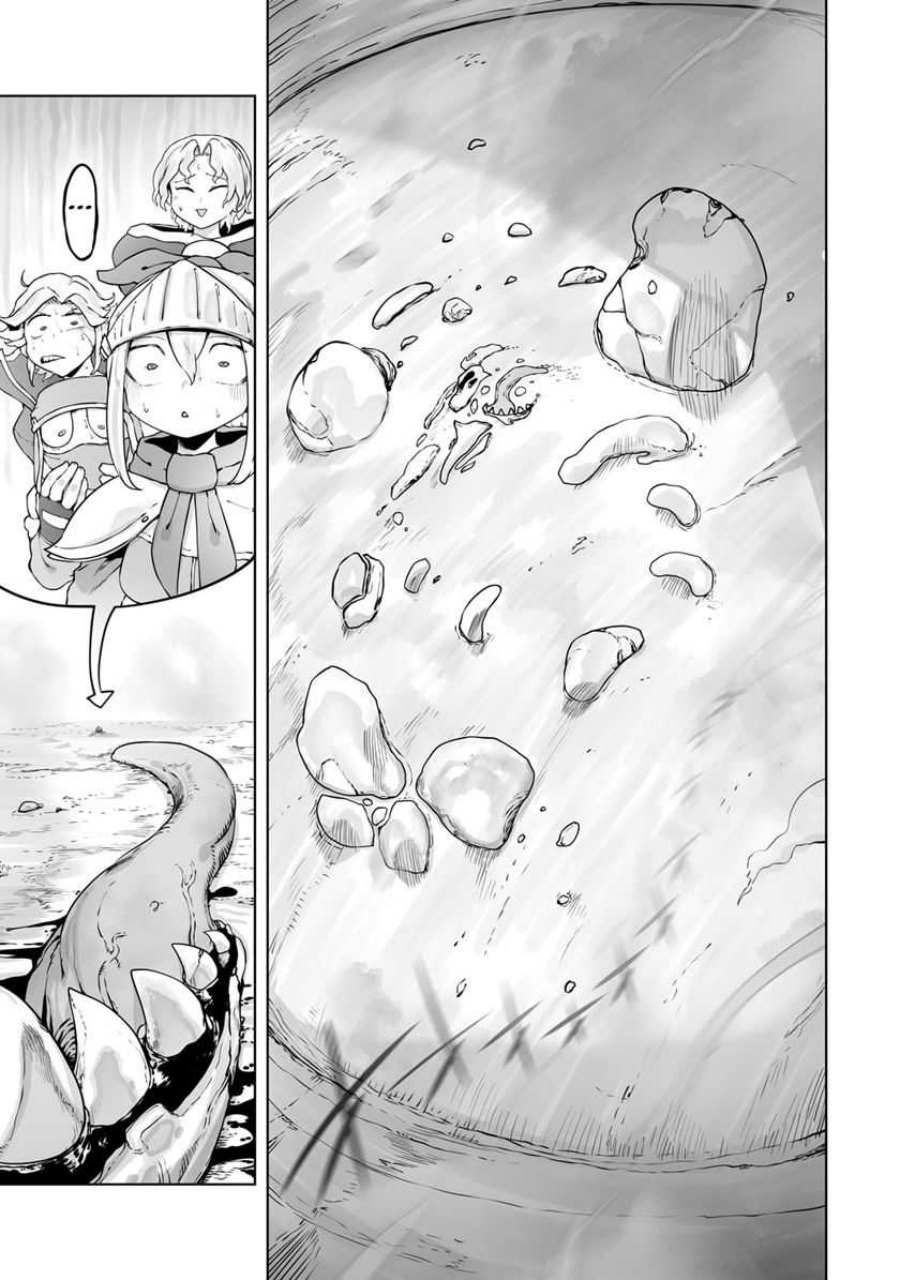 image-komik-ore-no-zense-no-chishiki-de-teihengyo-tamer-ga-joukyugyo-ni-natte-shimaisou-na-ken-ni-tsuite-chapter-32-10/25