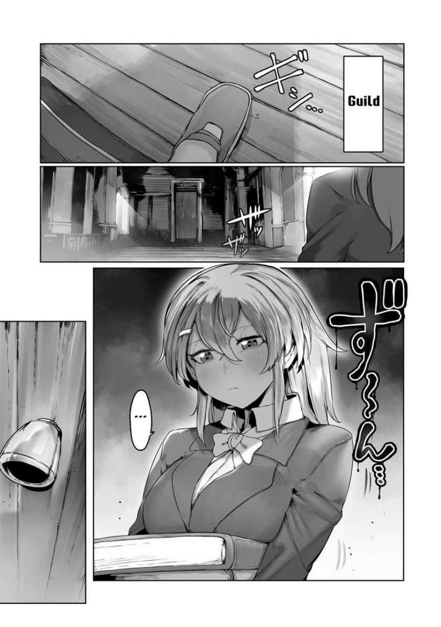 image-komik-ore-no-zense-no-chishiki-de-teihengyo-tamer-ga-joukyugyo-ni-natte-shimaisou-na-ken-ni-tsuite-chapter-32-12/25