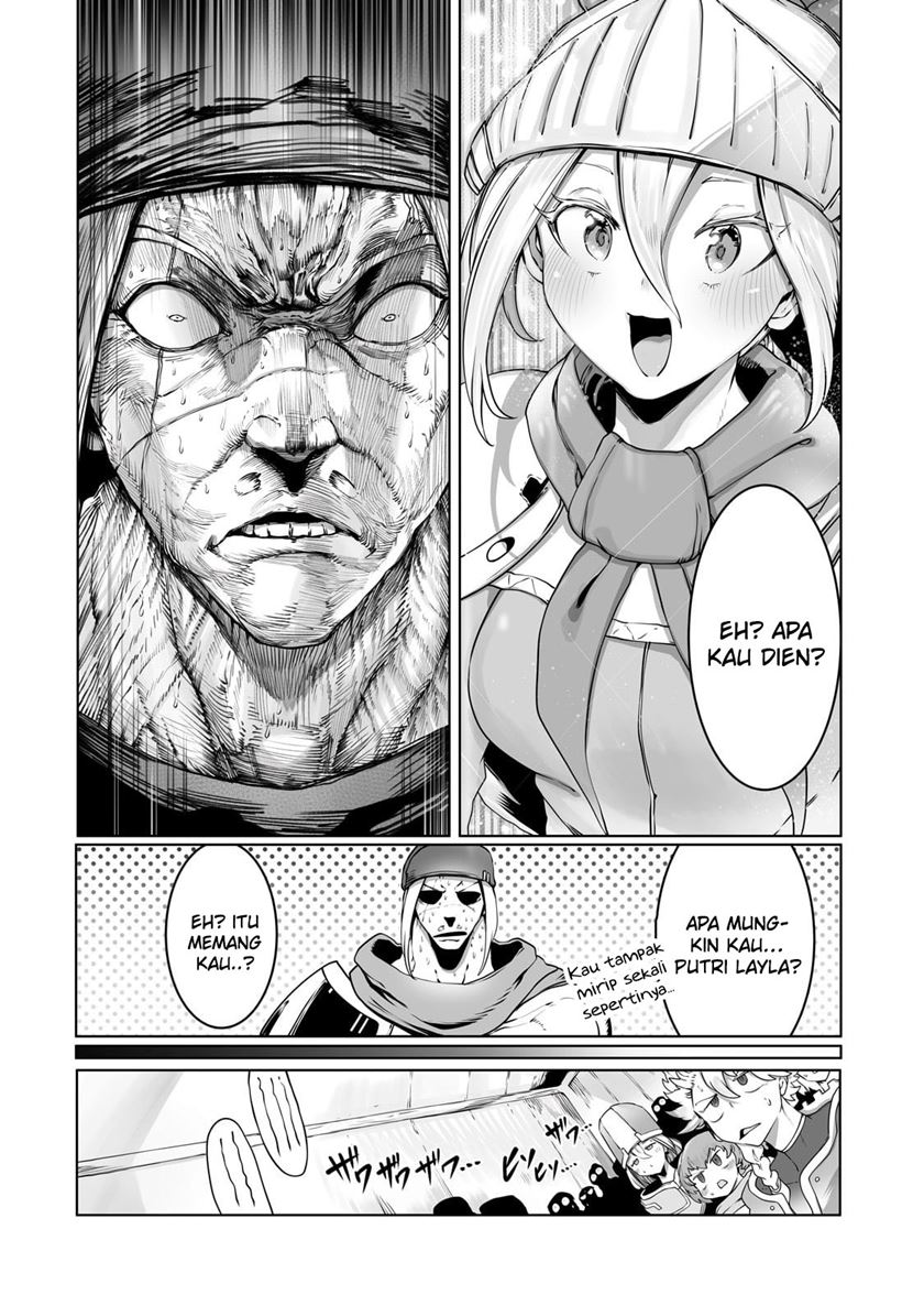 image-komik-ore-no-zense-no-chishiki-de-teihengyo-tamer-ga-joukyugyo-ni-natte-shimaisou-na-ken-ni-tsuite-chapter-33-2/27