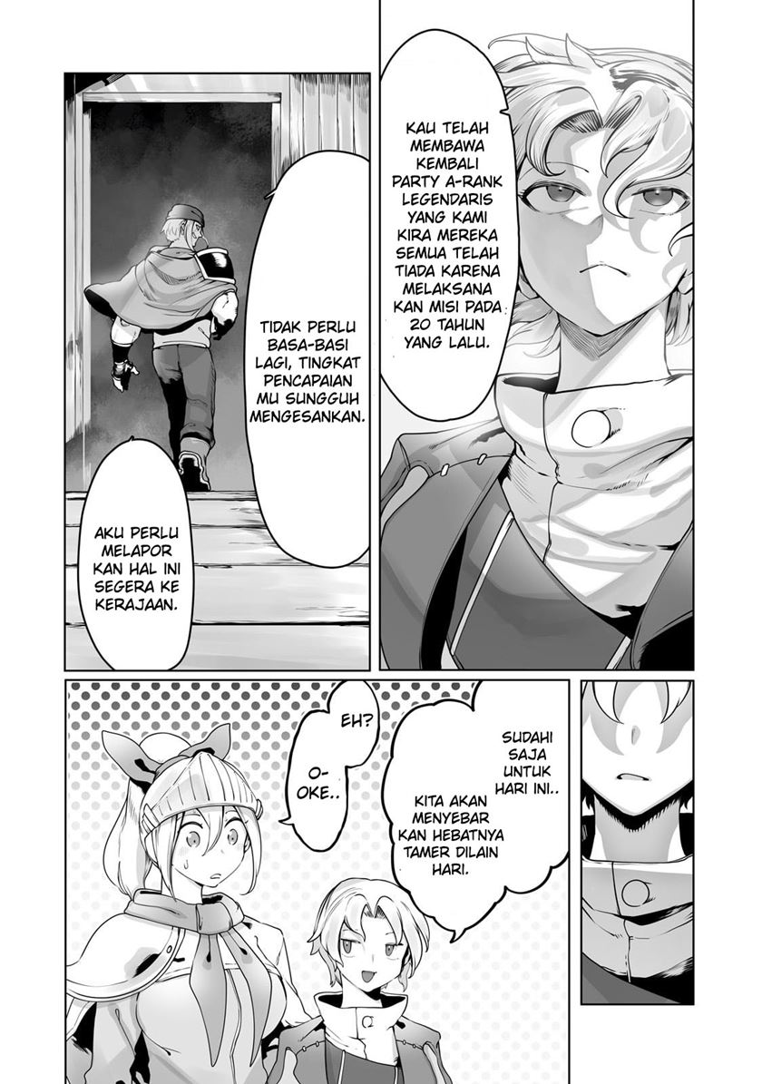 image-komik-ore-no-zense-no-chishiki-de-teihengyo-tamer-ga-joukyugyo-ni-natte-shimaisou-na-ken-ni-tsuite-chapter-33-14/27