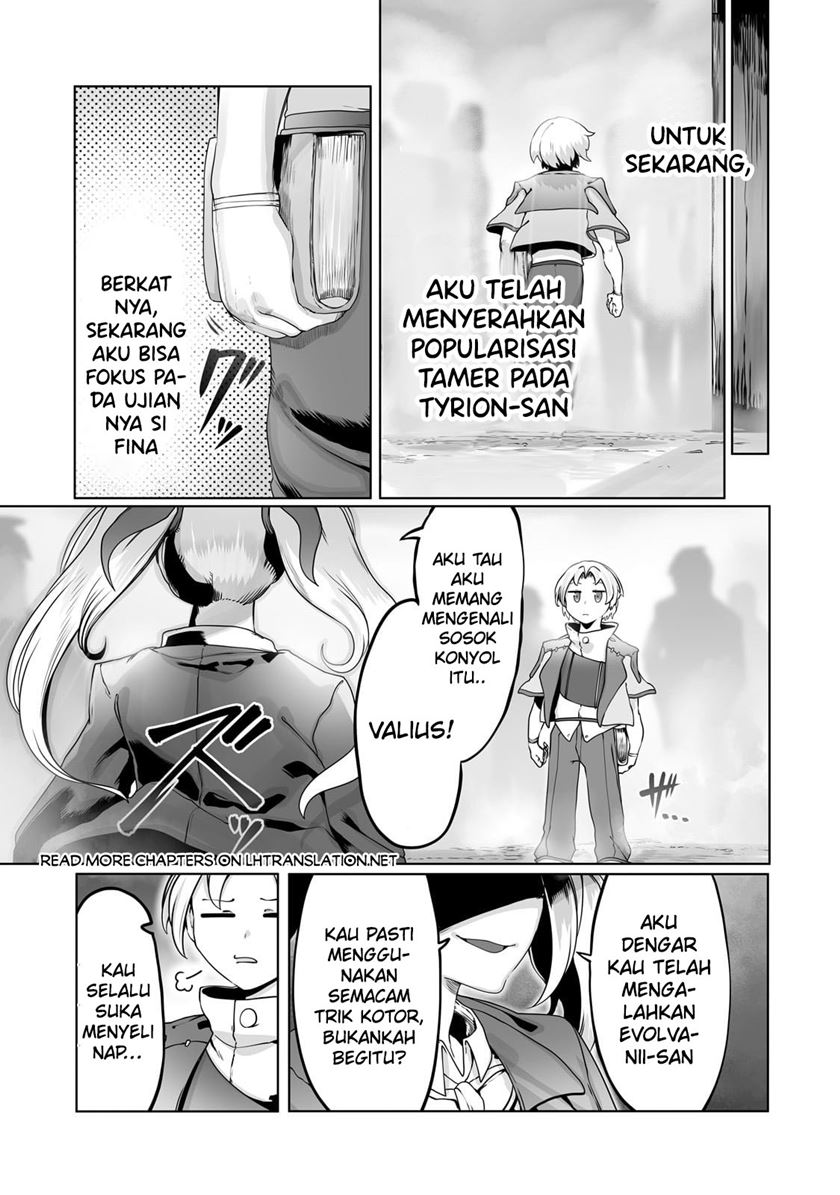 image-komik-ore-no-zense-no-chishiki-de-teihengyo-tamer-ga-joukyugyo-ni-natte-shimaisou-na-ken-ni-tsuite-chapter-33-23/27