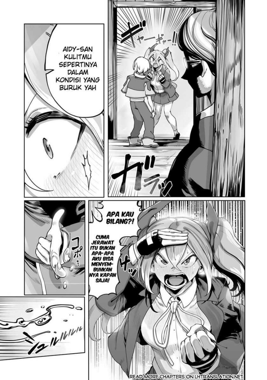 image-komik-ore-no-zense-no-chishiki-de-teihengyo-tamer-ga-joukyugyo-ni-natte-shimaisou-na-ken-ni-tsuite-chapter-34-20/26