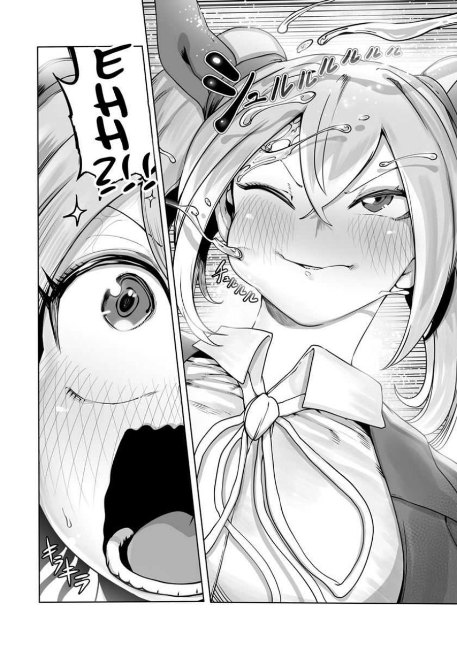 image-komik-ore-no-zense-no-chishiki-de-teihengyo-tamer-ga-joukyugyo-ni-natte-shimaisou-na-ken-ni-tsuite-chapter-34-21/26