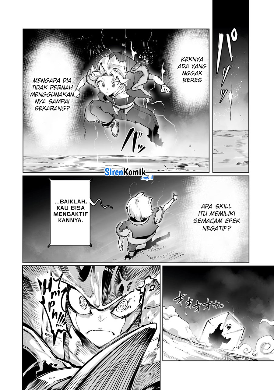 image-komik-ore-no-zense-no-chishiki-de-teihengyo-tamer-ga-joukyugyo-ni-natte-shimaisou-na-ken-ni-tsuite-chapter-37-6/27