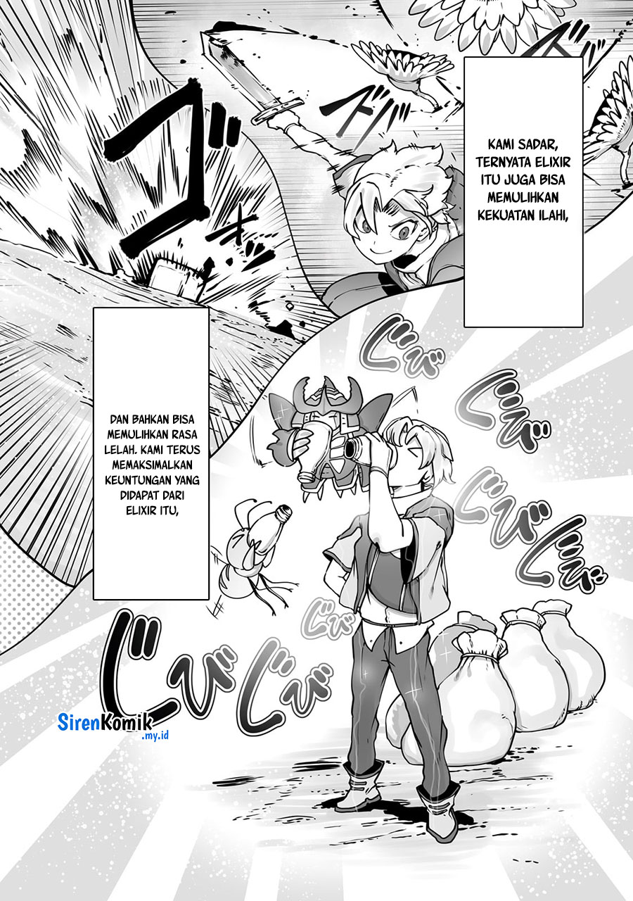 image-komik-ore-no-zense-no-chishiki-de-teihengyo-tamer-ga-joukyugyo-ni-natte-shimaisou-na-ken-ni-tsuite-chapter-37-18/27