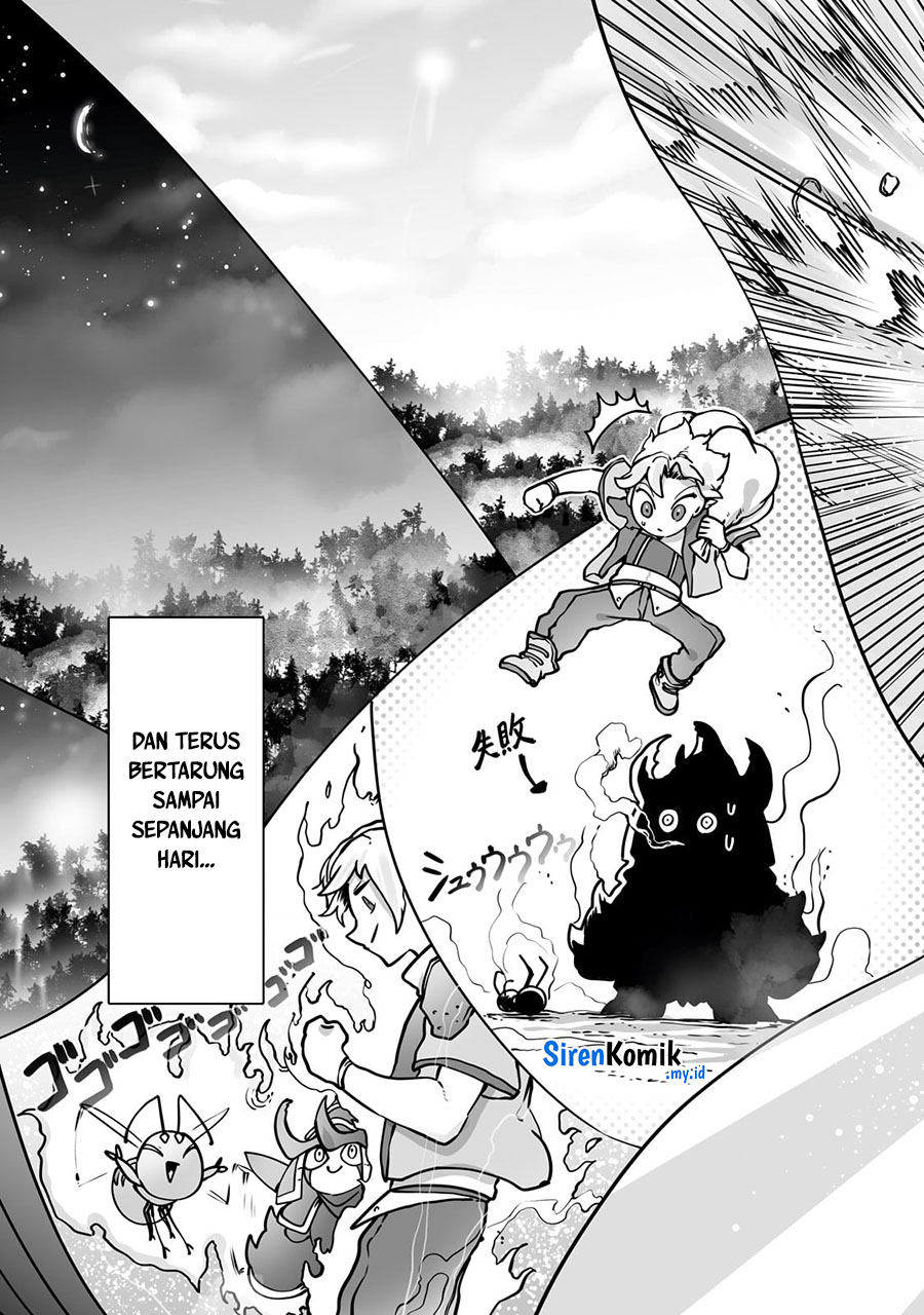 image-komik-ore-no-zense-no-chishiki-de-teihengyo-tamer-ga-joukyugyo-ni-natte-shimaisou-na-ken-ni-tsuite-chapter-37-19/27