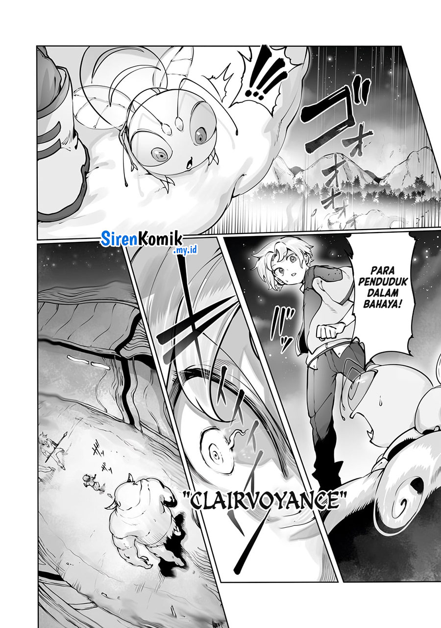 image-komik-ore-no-zense-no-chishiki-de-teihengyo-tamer-ga-joukyugyo-ni-natte-shimaisou-na-ken-ni-tsuite-chapter-39-2/27