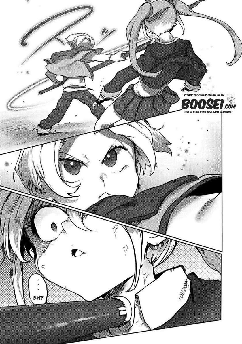 image-komik-ore-no-zense-no-chishiki-de-teihengyo-tamer-ga-joukyugyo-ni-natte-shimaisou-na-ken-ni-tsuite-chapter-8-20/33