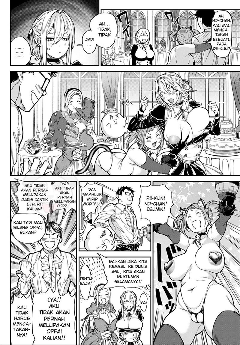 image-komik-ore-saikyou-quest-manga-chapter-03-3/31