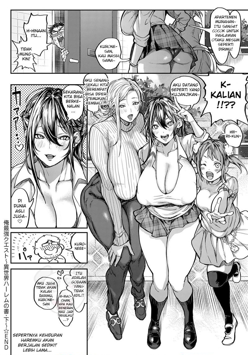 image-komik-ore-saikyou-quest-manga-chapter-03-27/31