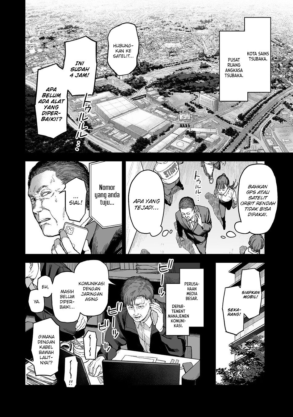 image-komik-ore-to-kimitachi-no-dungeon-sensou-chapter-1-5/54