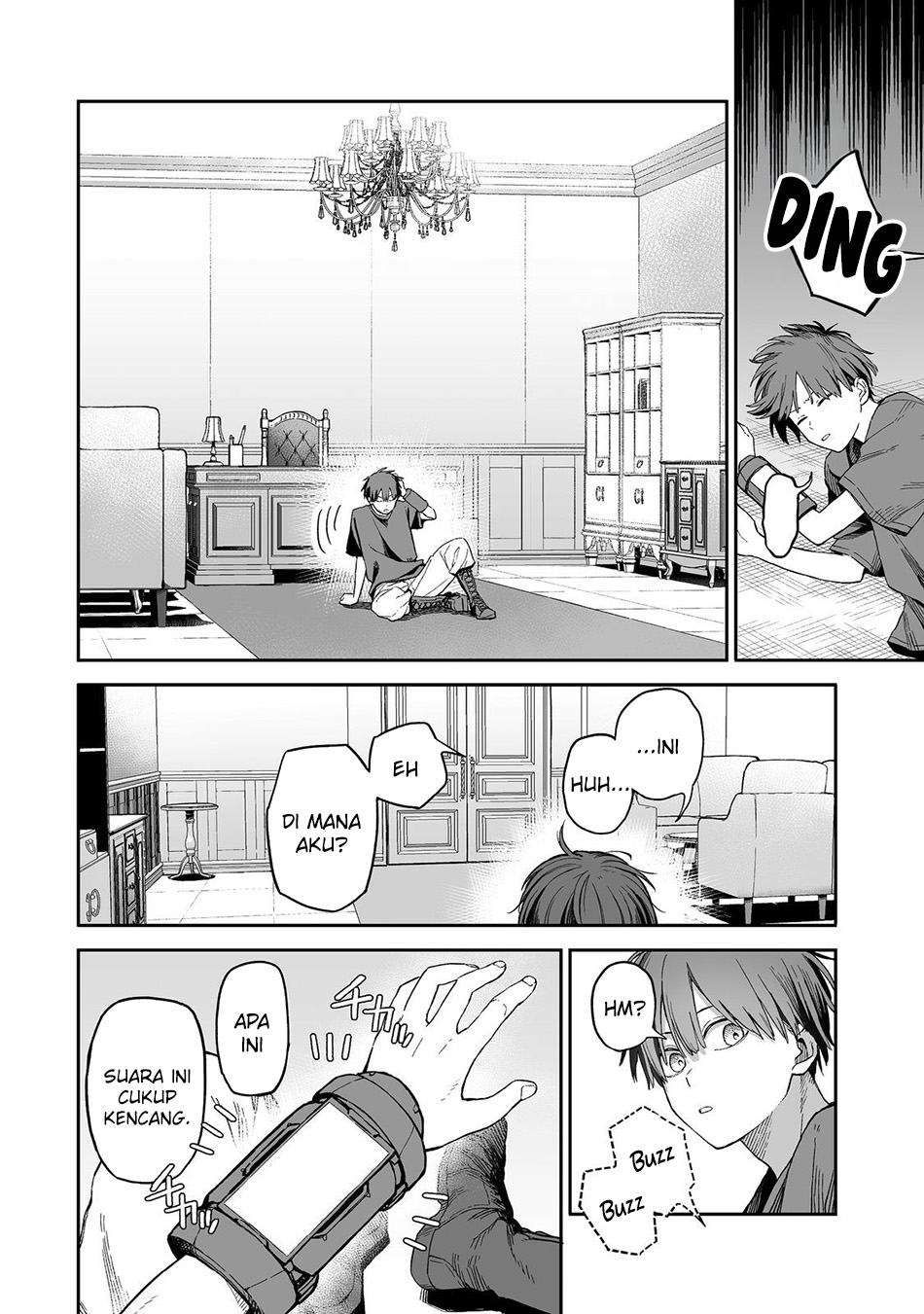 image-komik-ore-to-kimitachi-no-dungeon-sensou-chapter-1-13/54