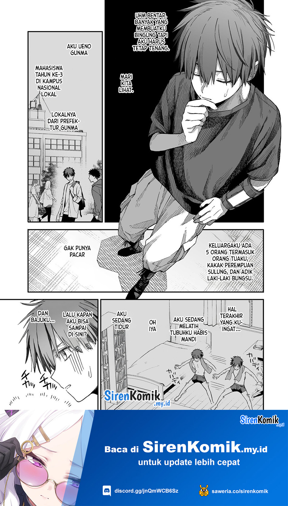 image-komik-ore-to-kimitachi-no-dungeon-sensou-chapter-1-14/54