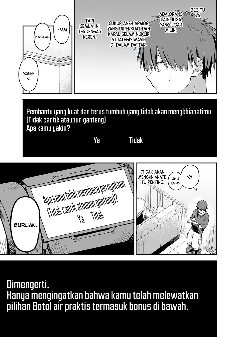 image-komik-ore-to-kimitachi-no-dungeon-sensou-chapter-1-16/54